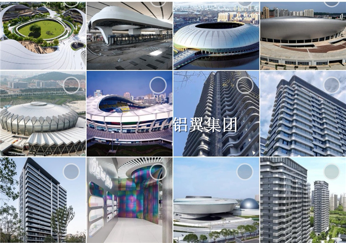 外墻鋁單板幕墻 外墻鋁單板幕墻